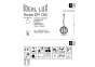 Подвесной светильник RONDO SP1 D25 Ideal Lux 168951 1