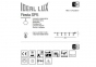 Вулична підсвітка FIESTA SP5 Ideal Lux 159836 1