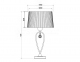 Настільна лампа ZumaLine BELLO RLT93224-1B 0