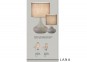 Настольная лампа LANA 20 Viokef 4152900 1