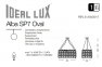 Люстра подвесная ALBA SP7 OVAL Ideal Lux 007151 0