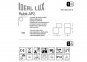 Вуличне бра RUBIK AP2 NERO Ideal Lux 180045 1