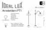 Торшер AMSTERDAM PT1 CROMO Ideal Lux 131719 0