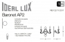 Светильник настенный BARONET AP2 Ideal Lux 081748 1