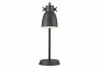 Настольная лампа ADRIAN BK Nordlux 48815003 2