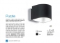 Настінний світильник PUZZLE AP1 BIANCO Ideal Lux 035185 0