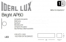 Светильник настенный BRIGHT AP60 Ideal Lux 134796 3