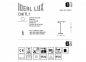 Настольная лампа DRILL TL1 CROMO Ideal Lux 153636 1
