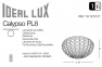 Світильник стельовий CALYPSO PL8 Ideal Lux 066424 2