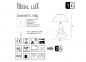 Настольная лампа DOLOMITI TL1 BIG Ideal Lux 034942 1