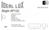 Светильник настенный BRIGHT AP132 Ideal Lux 131962 3