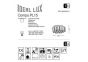 Потолочная люстра COMPO PL15 BIANCO Ideal Lux 125565 1