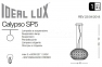 Люстра підвісна CALYPSO SP5 Ideal Lux 044200 2