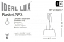 Люстра подвесная BASKET SP3 Ideal Lux 082509 0