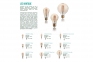 Лампа VINTAGE E27 4W SFERA Ideal Lux 151861 0