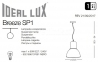 Світильник підвісний BREEZE SP1 Ideal Lux 137681 2