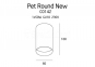 Стельовий світильник PET ROUND NEW Maxlight C0142 0