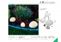 Садовый светильник LED Outdoor 3-set Searchlight EU2523-3 0