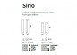 Уличный столбик SIRIO PT2 BIG COFF Ideal Lux 213262 1