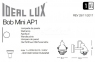 Світильник настінний BOB MINI AP1 Ideal Lux 156392 2
