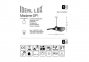 Підвісний світильник MADAME SP1 BIANCO Ideal Lux 174396 1