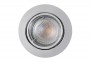 Точечный светильник CARINA R 2700K TILT 3-KIT CH Nordlux 49490133 0