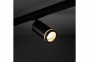 Трековый светильник TRACER RING SLIM BK TK-Lighting 10029 0