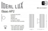 Светильник настенный BASE AP2 BIANCO Ideal Lux 129457 1