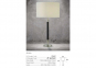 Настольная лампа Arno Searchlight EU1716CC 0