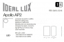 Светильник APOLLO AP2 BIANCO Ideal Lux 137407 1