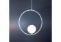 Підвісний світильник Pearl WH Imperium Light 279145.01.01 0