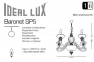 Люстра подвесная BARONET SP5 Ideal Lux 168258 1