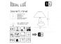 Настольная лампа DOLOMITI TL1 SMALL Ideal Lux 034935 1