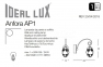 Бра ANFORA AP1 Ideal Lux 131771 0