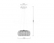 Подвесной светильник ZumaLine TANGO MD1104-2L Silver 1