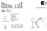 Лампа настольная BIN TL1 BIANCO Ideal Lux 144856 2