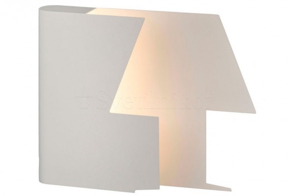 Настольная лампа BOOK LED 7W R Mantra 7247