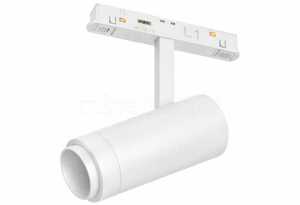 Магнитный трековый светильник ALFA OPTICA 12W CCT SWITCH DIM WH Azzardo AZ6517