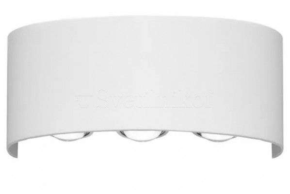 Настінний світильник вуличний ORTELO LED Italux OWL-451-3-WH