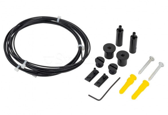 Підвіс магнітний (комплект) LVM NANO BK Nowodvorski 11744