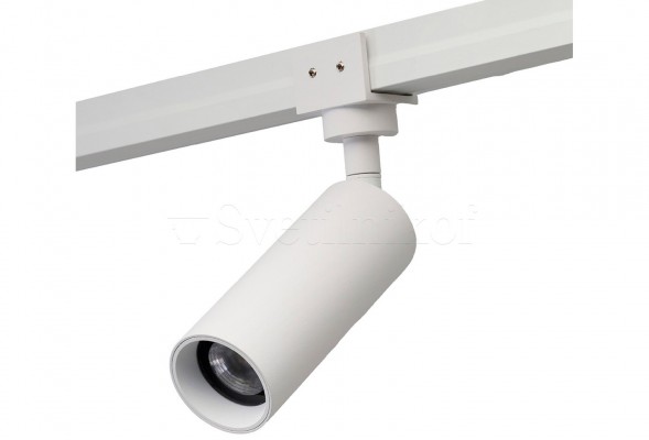Трековый светильник уличный TRACK MURANAO 8W 4000K WH Azzardo AZ6947