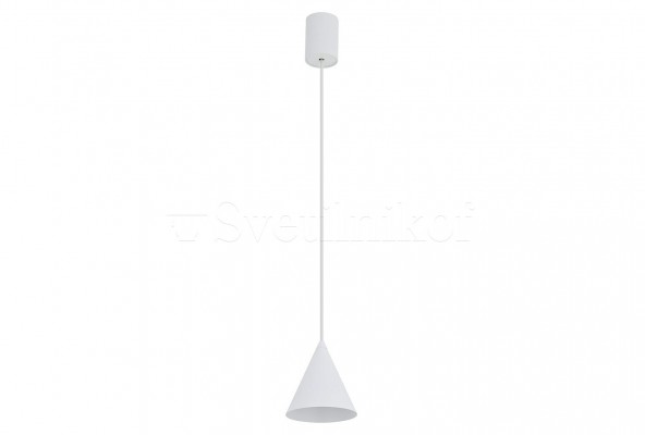 Подвесной светильник ZENITH XS WH Nowodvorski 11453