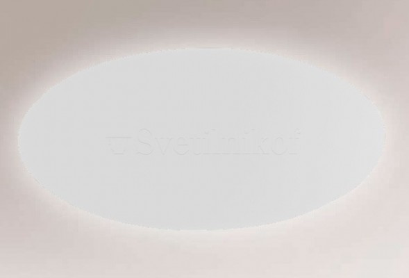 Настенный светильник SUZU LED 4000K W50 WH Shilo 8516