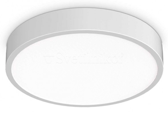 Плафон RAY LED IP44 40 WH Ideal Lux 318264