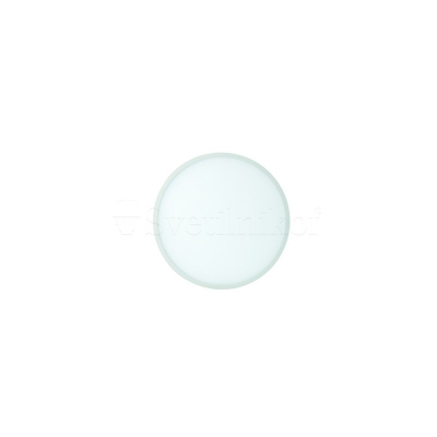 Потолочный светильник Mantra Saona C0184