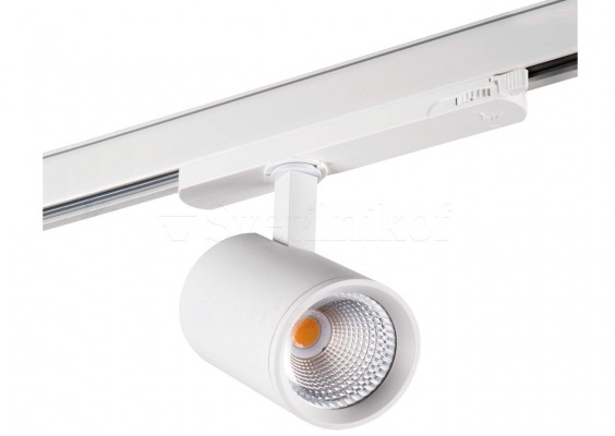 Трековый светильник ACORD LED ATL1 18W-940-S6-W Kanlux 33132
