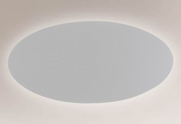 Настенный светильник SUZU LED 3000K W50 WH Shilo 7433