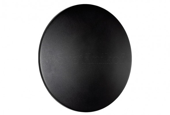 Уличное бра ARIA LED L BK Nowodvorski 11568