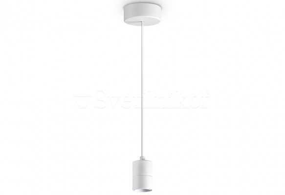 Подвесной светильник (база) Set Up WH Ideal Lux 260013