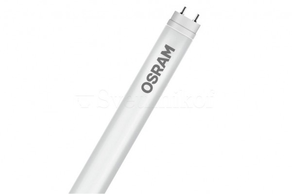 Лампа Osram LED 8W 4000K Nowodvorski 4058075817814